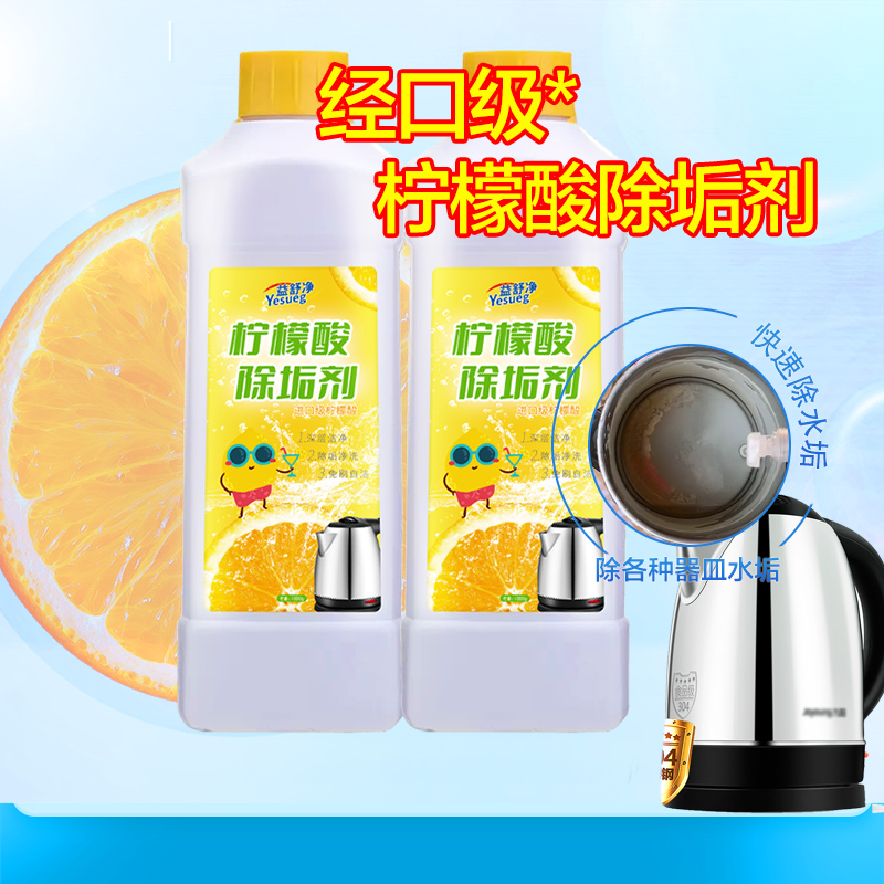 热水器不出热水怎么办？快速解决方法全攻略