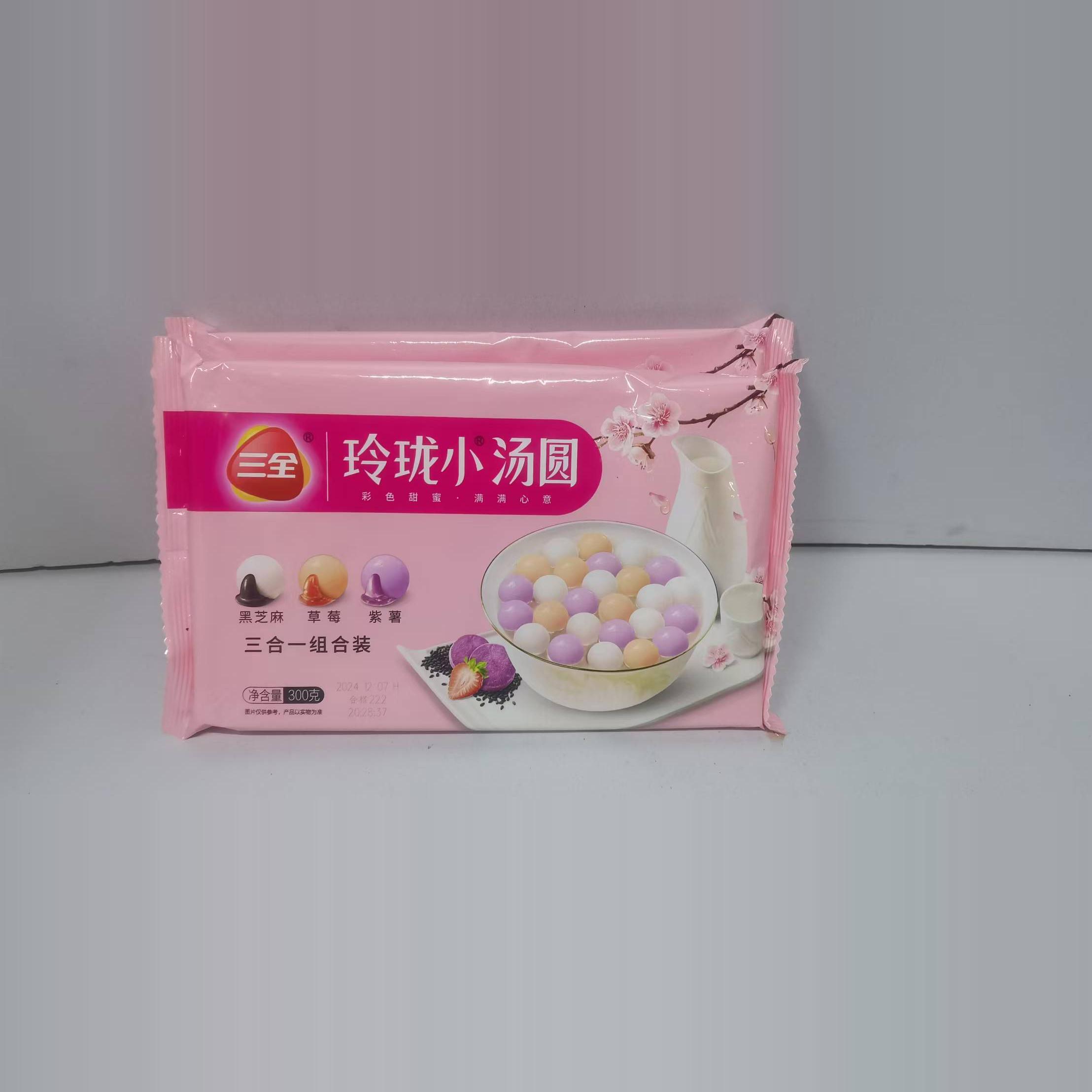 汤圆起源于哪里？