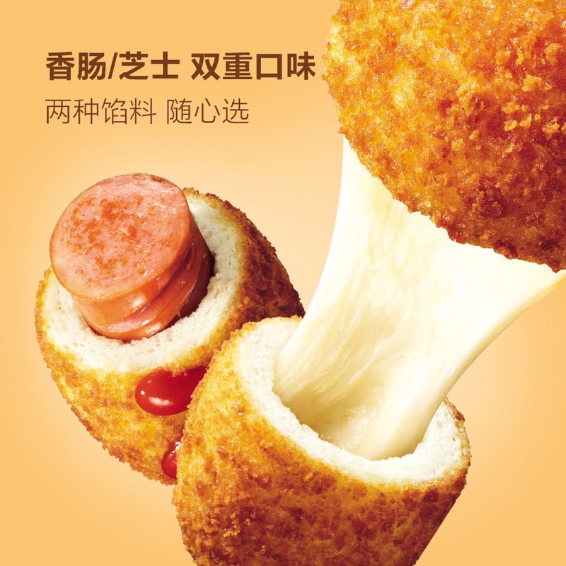 山姆会员店代购攻略：冷冻圃美多迷你热狗棒+马苏里拉芝士，解锁美味新姿势！