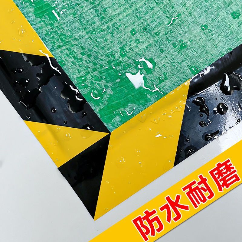 MKT911地板胶带：工厂安全新标配，100米黑黄双色警示，安全又美观！