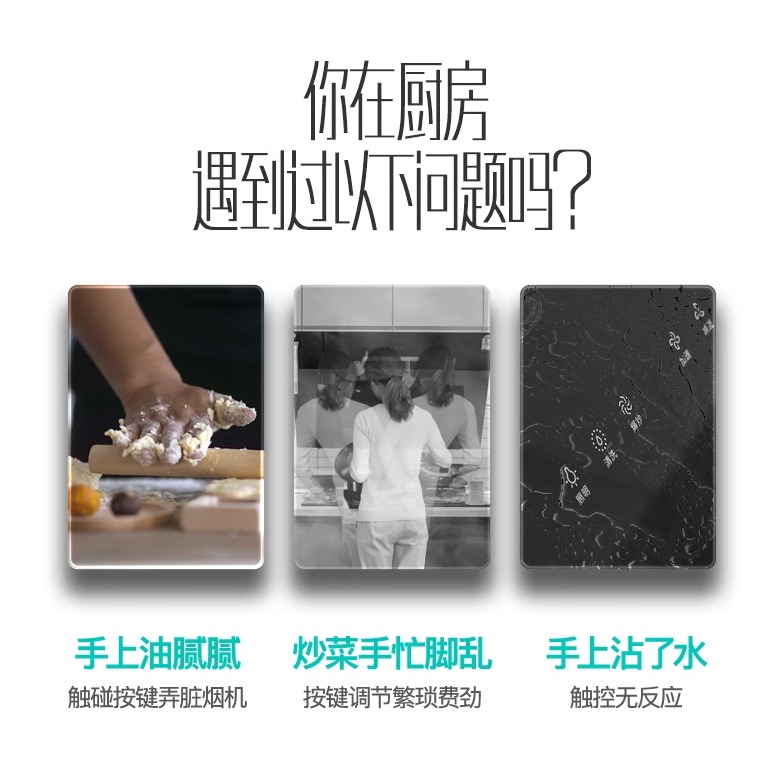 华帝股吧里大家都在讨论什么？新手投资者应该关注哪些信息？
