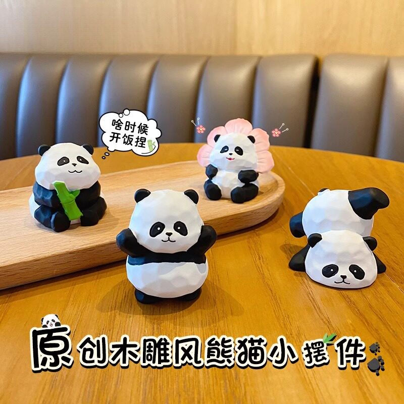 如何挑选适合的新年礼物？&mdash;&mdash;寻找独特高级感的可爱熊猫挂饰