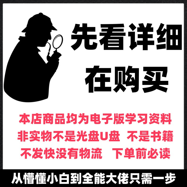 宝藏神器！1688图标图片秘籍大公开，拯救你的设计难题！