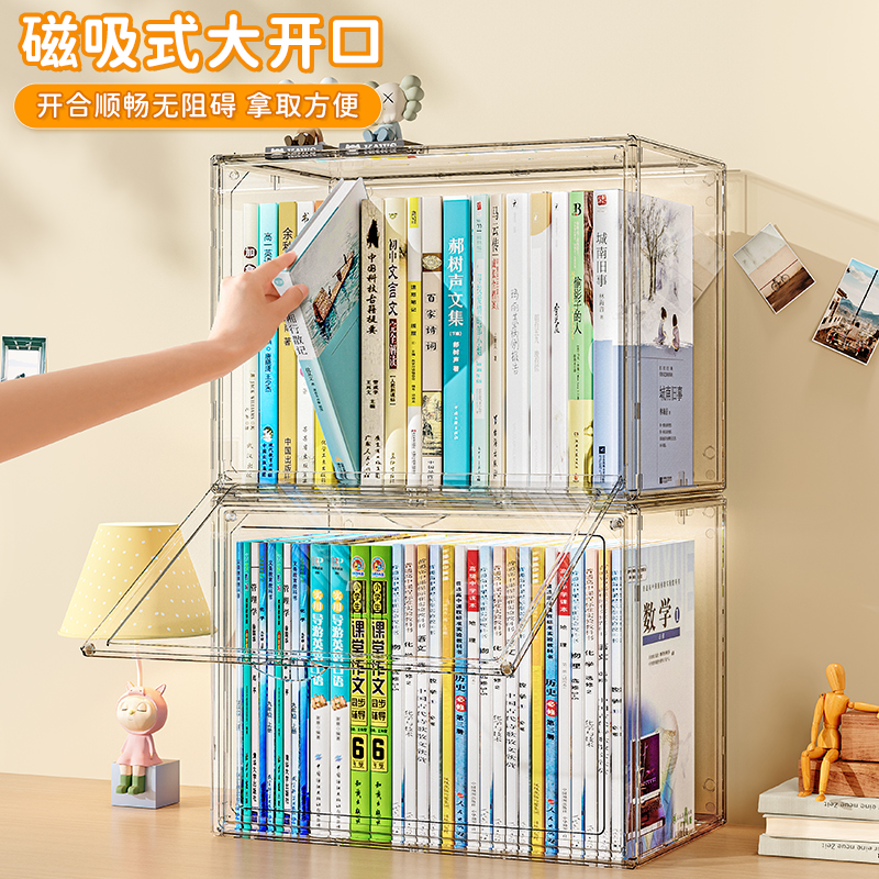 办公室桌下收纳柜：学生宿舍书籍置物神器，高效整理新方式