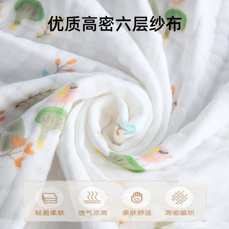嫚熙婴儿纱布浴巾：超柔吸水，守护宝宝的第一道温暖