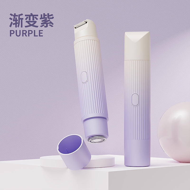 双头电动剃毛器：告别毛躁，迎接光滑新生活！✨