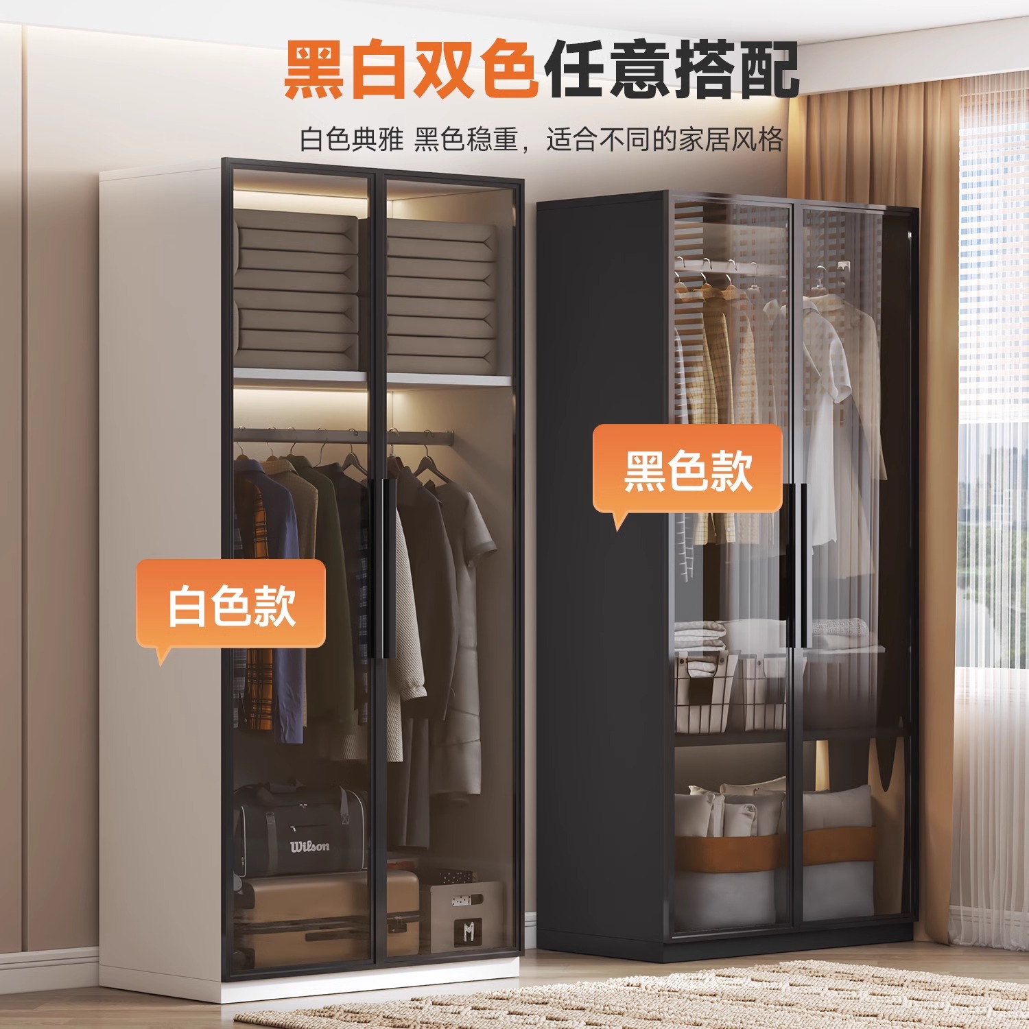 定制铝合金框油砂钢化玻璃衣柜：卧室里的现代简约艺术，环保大衣橱新风尚