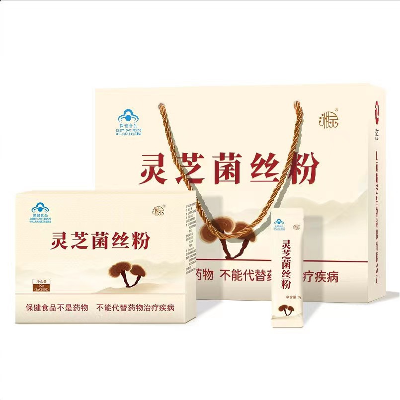瑞芝灵芝菌丝粉姬松茸猴头菇麦芽粉：养生界的“超级食物”