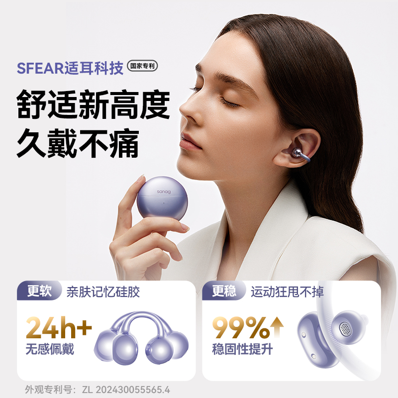 E+H恩德斯豪斯控制器CLD132-WCS138HB2：工业自动化控制的新标杆！