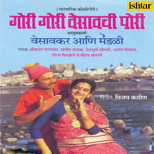 om tat sat shri narayan tu lyrics hindi,Om Tat Sat Shri Narayan Tu Lyrics Hindi: A Deep Dive into the Devotional Melody