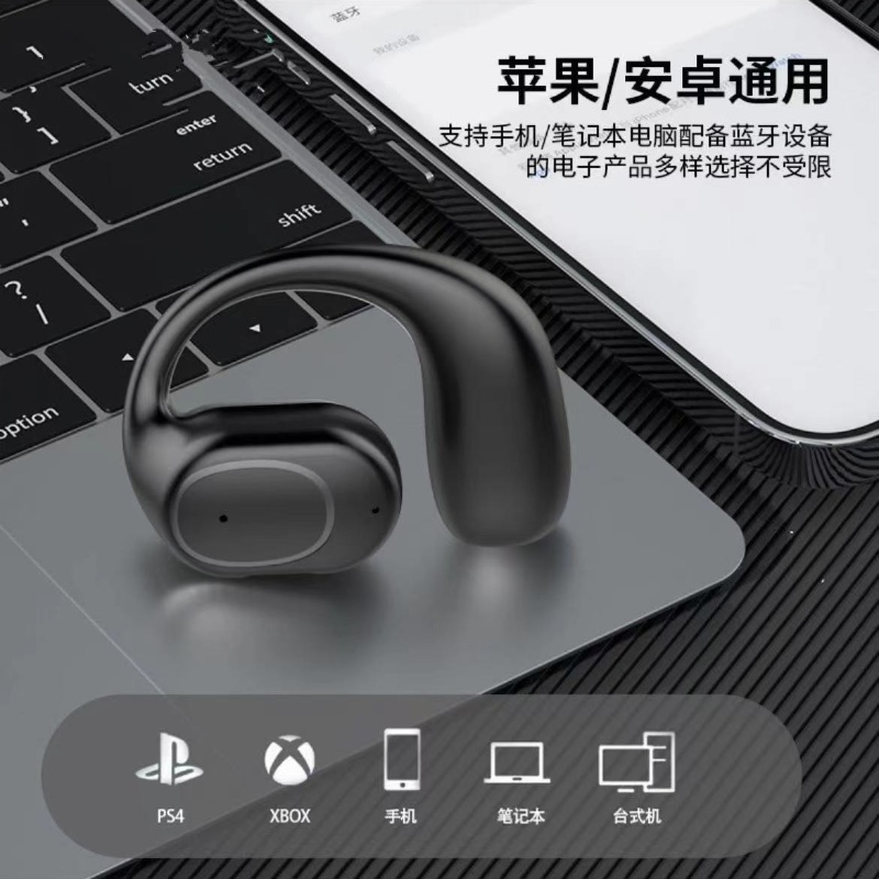传音手机：非洲爆款密码，国产手机的逆袭神话！