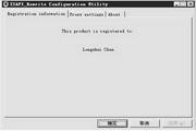 ISAPI_Rewrite Lite3 Build 0112
