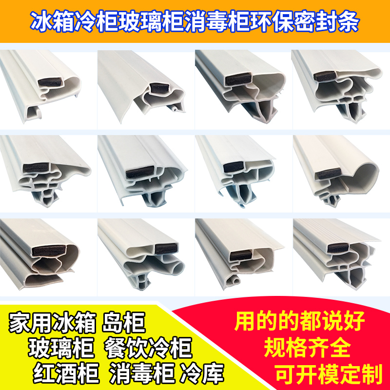 GAGGENAU嘉格纳200系列冰箱酒柜：顶级厨房里的艺术品，你值得拥有吗？