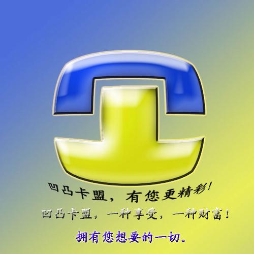 什么卡盟好,揭秘优质卡盟的五大亮点