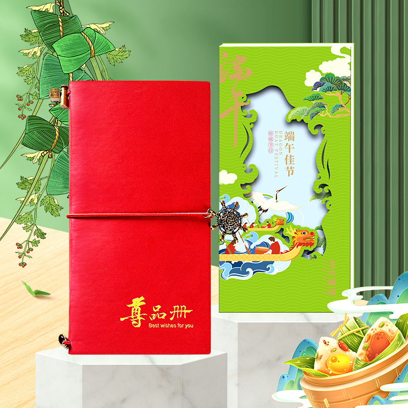 首粮春节礼品卡800型太香了！年货购物卡自选册真的绝！这波不冲亏大了