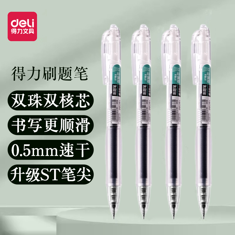 磨砂琉璃k12粉色刻面球珠：ins风百搭出片神器，50g装引领潮流新风尚！