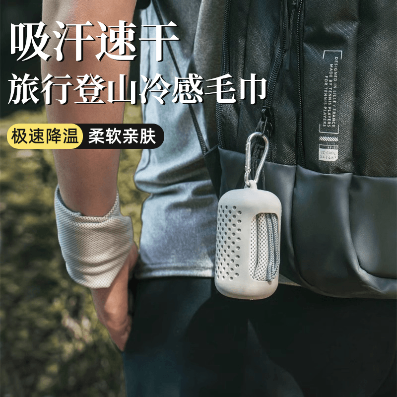 Michael Keble 瑜伽背心：解锁你的美背新姿势，健身必备神器✨