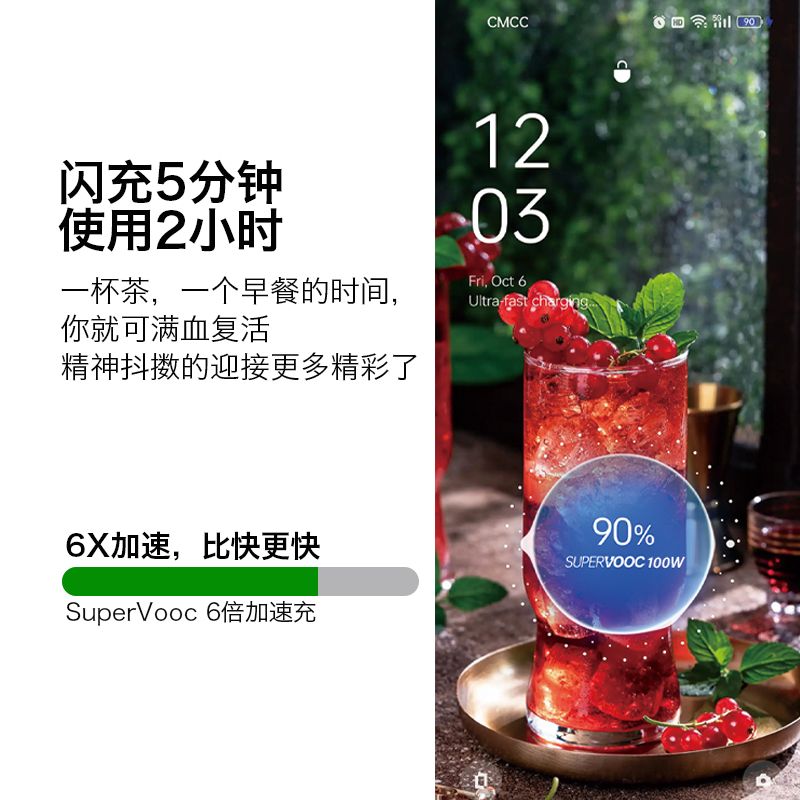 为什么真我GT7 Pro会骂声一片?性能问题到底如何?