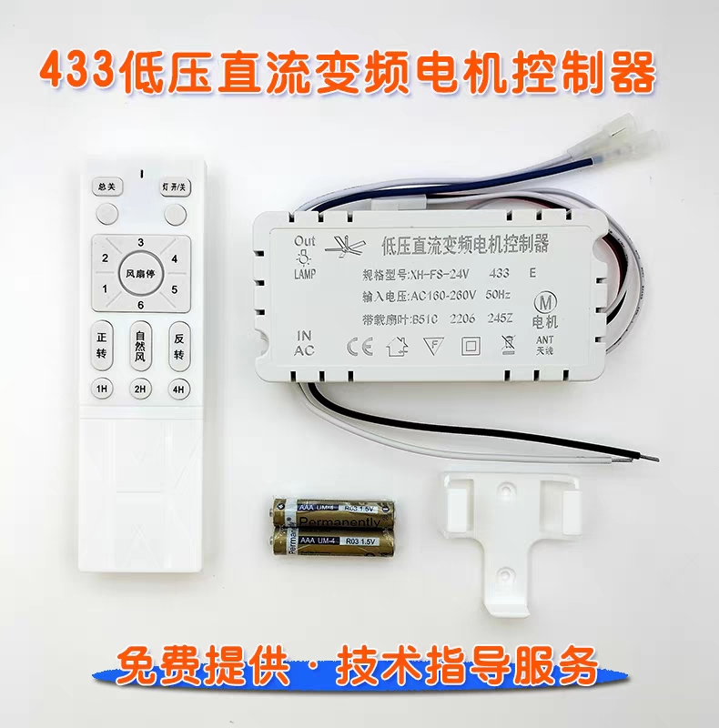 无线电车台基地电台求精通信电源13.8V 30A QJ-PS30SWI：如何选择你的理想电台电源？