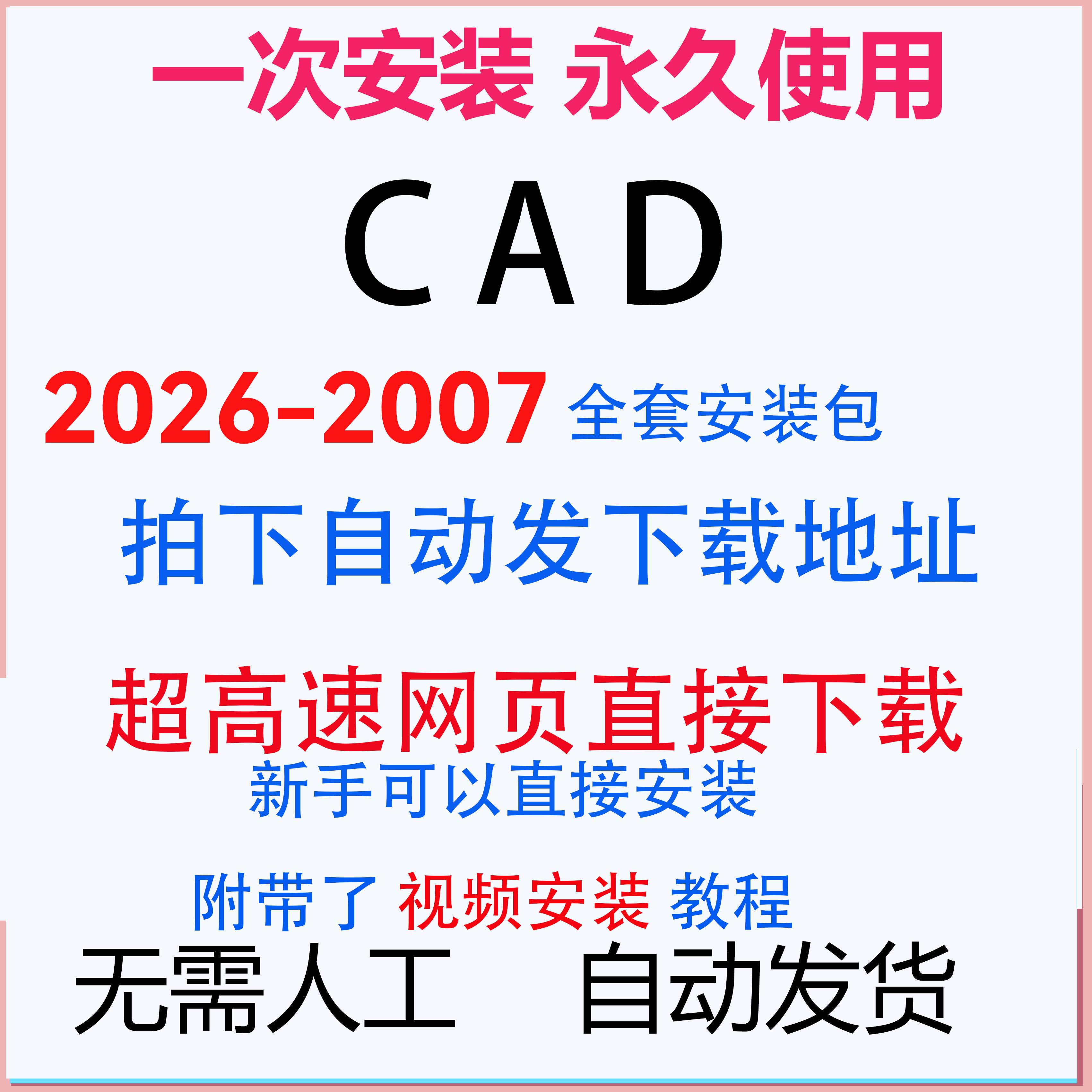 2020-2025款林肯飞行家储物箱二排专用扶手改装：解锁豪华SUV新玩法！