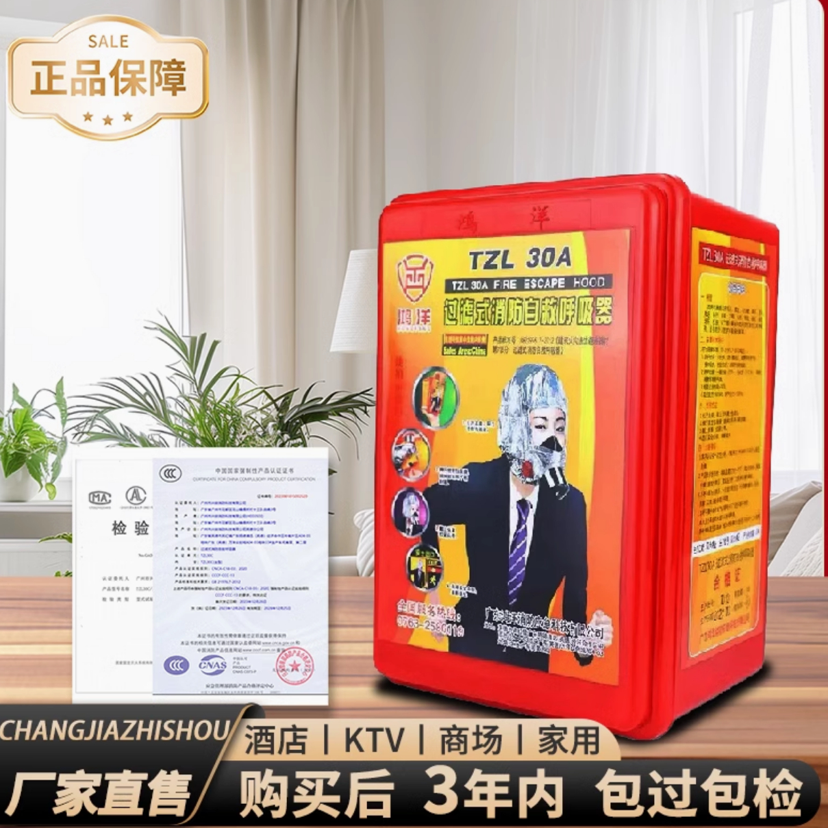 快手电商铺货秘籍大公开！如何在海量商品中脱颖而出？