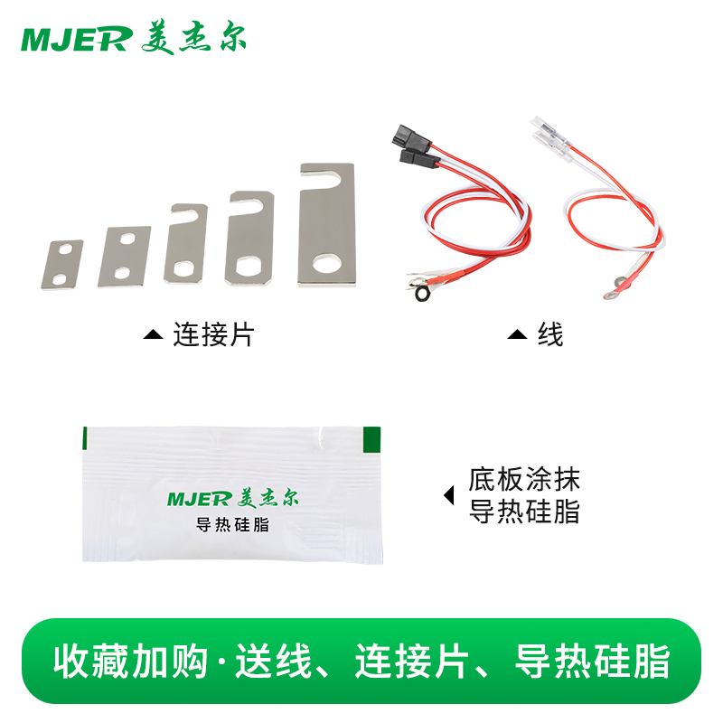 椿树/椿整KS可控硅1600V大功率双向晶闸管：电力电子界的隐形冠军，揭秘其神秘面纱！