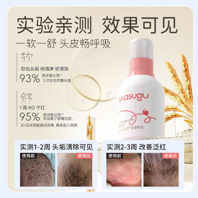 无敌了！361°到底是个啥？搞钱必看的运动装备大揭秘