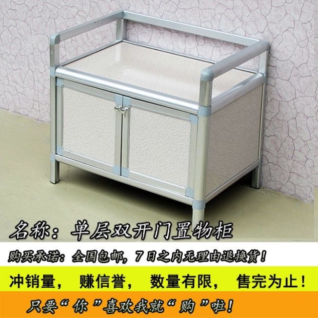 304不锈钢厨房橱柜：全能战士，守护你的美食天地！️