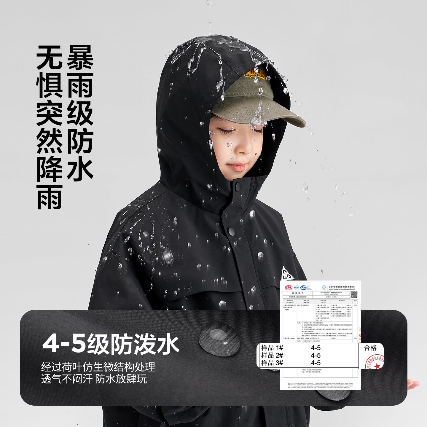 议价德国施迈赛SCHMERSAL电磁安全门锁开关 AZM 170-11ZRK：工业安全新标准！️
