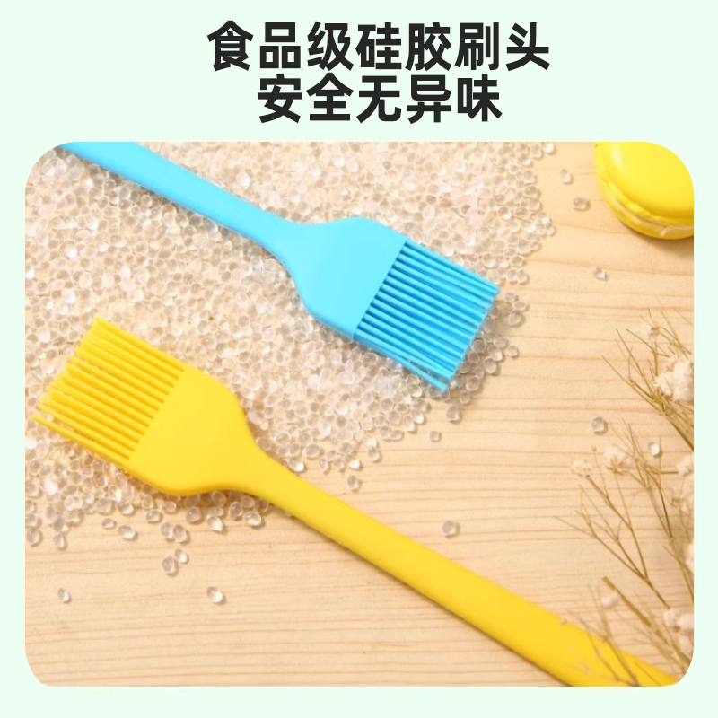 硅胶油刷烧烤刷耐高温厨房烙饼烘焙家用刷子：烹饪神器，永不掉毛的秘密武器！