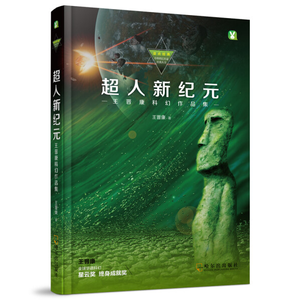 2025小班特训营第一场【VeighNa机器学习截面多因子策略】，开启量化投资新纪元！