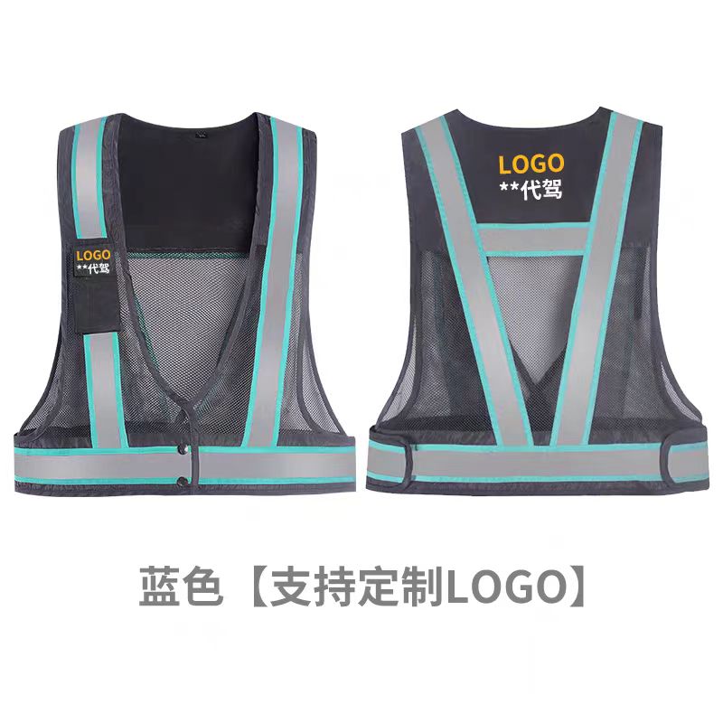 定制马甲太香了！中通快递工装+LOGO广告衫，打工人的专属战袍来了
