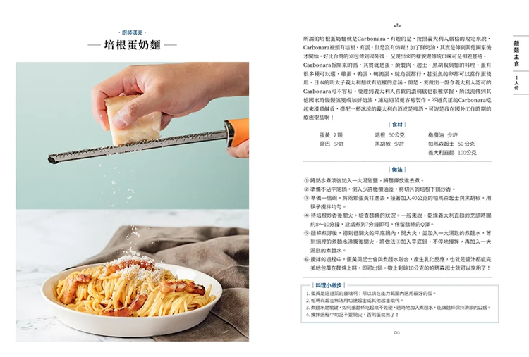 高温消失笔：轻松定制你的衣物，让创意随心所欲