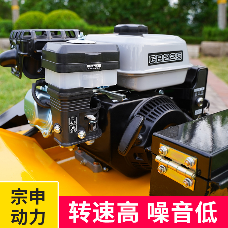 遥控履带割草除草打草机全地形柴油汽油碎草车：果园光伏长川大马力的秘密武器！