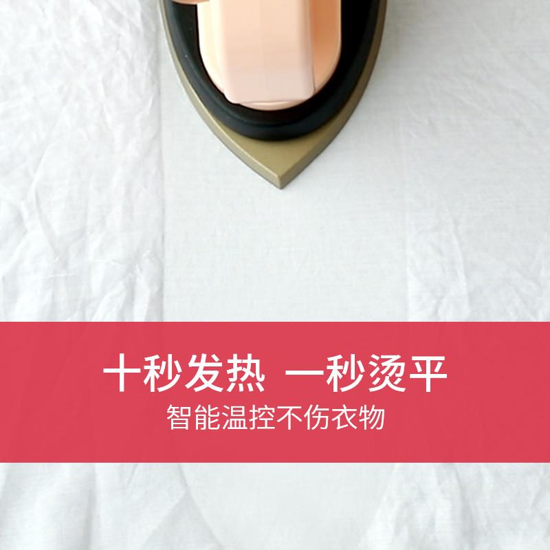 迷你学生宿舍电熨斗：宿舍必备，轻松搞定你的衣物烫平难题！