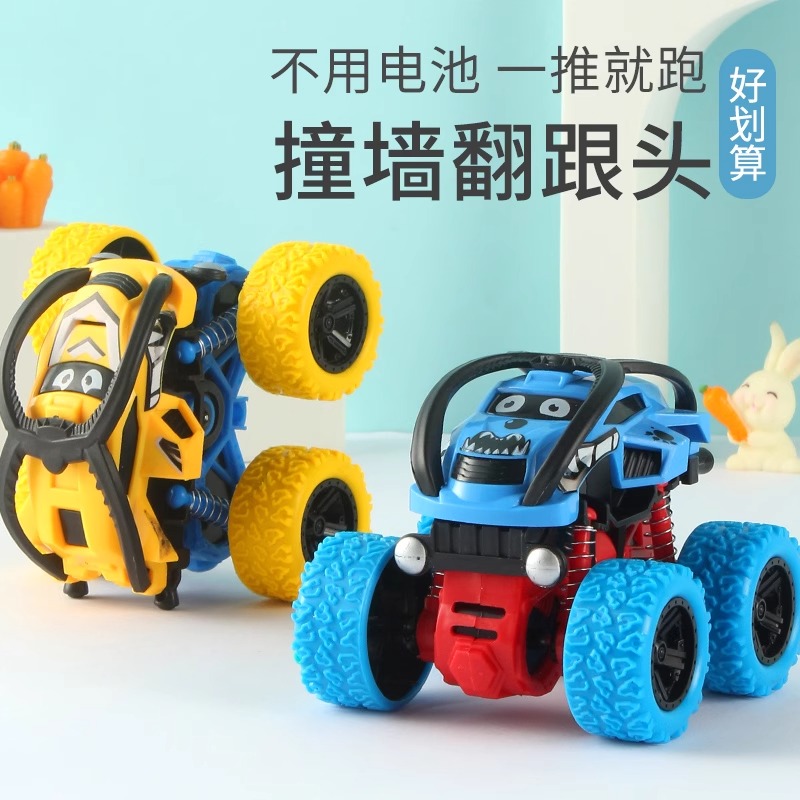 3-9岁孩子适合看哪些玩具车动画片？✨