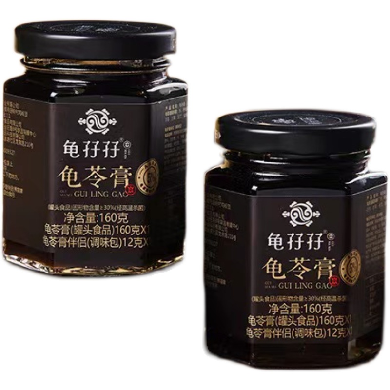 龟孖孖龟苓膏5%含量，网红款龟苓膏，养生甜品新选择！