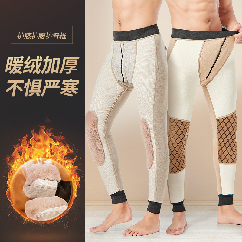 男士光滑面棉裤：冬季保暖神器，东北加肥大码修身必备！❄️