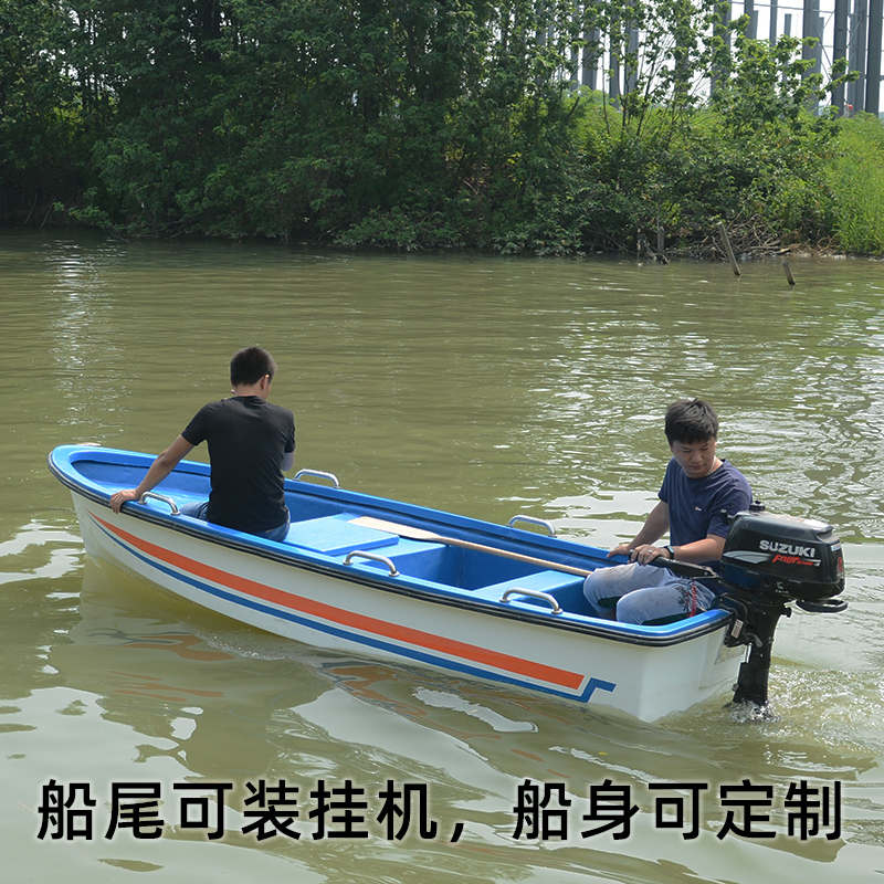 前操款铝镁合金冲锋舟：水上探险新选择，豪华游艇体验不设限！✨