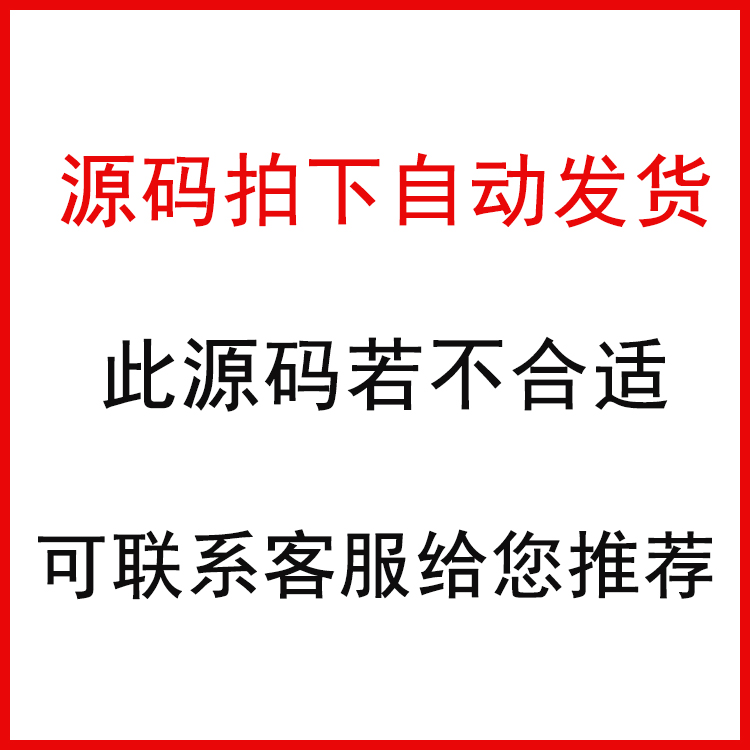 新能源汽车充电桩设备网站模板：易优CMS手机版打造高效充电新体验！