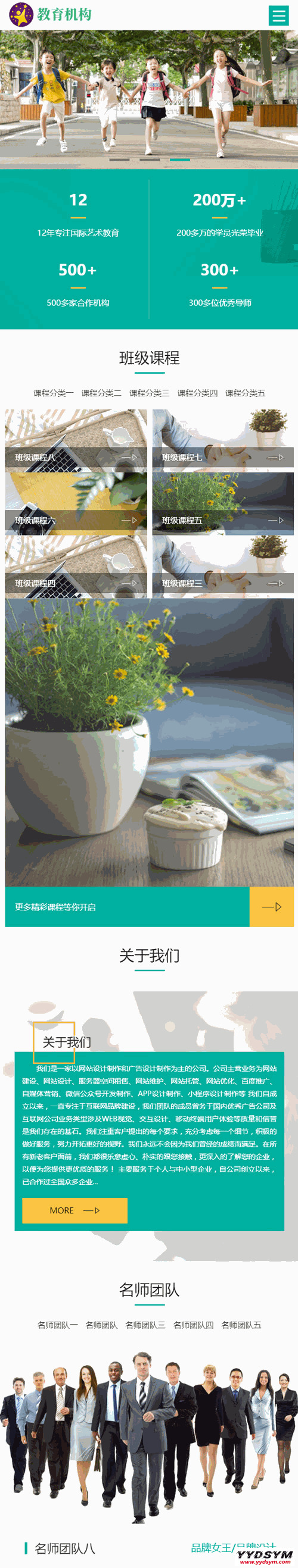 2.gif