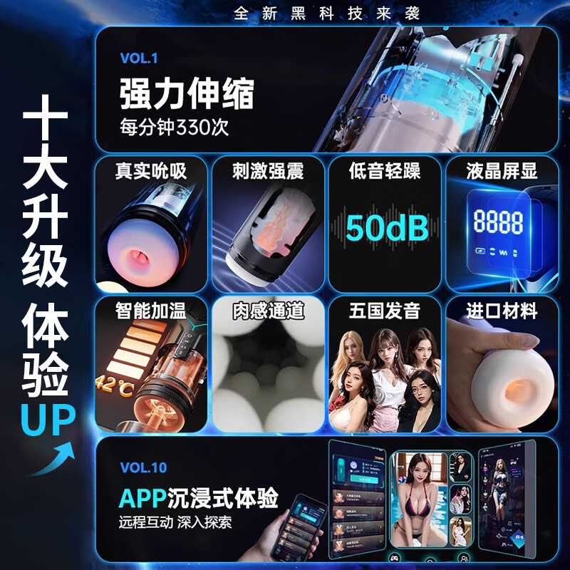 宝马5系/3系电吸锁改装全攻略：开启豪车智能新体验！