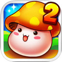 冒险王2iPad版V2.07.200