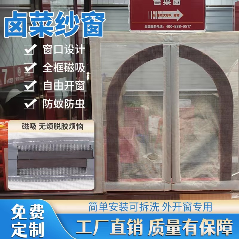 USM家居包豪斯餐车：移动的艺术，定制你的理想生活空间！
