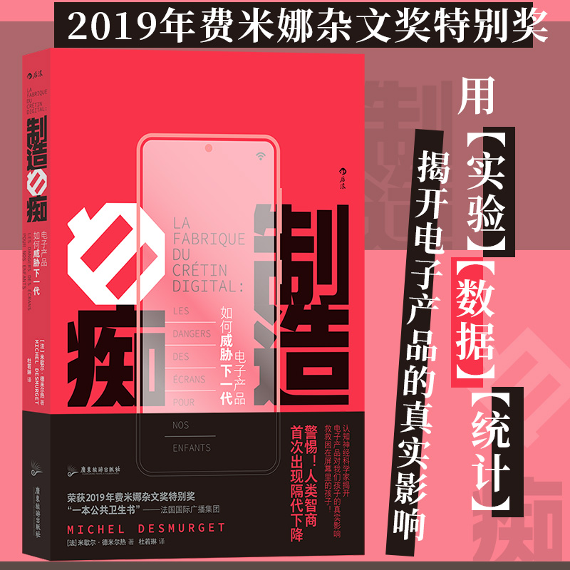 拒绝焦虑！哪一代君威质量最好？小白必看，教科书般解析来了！