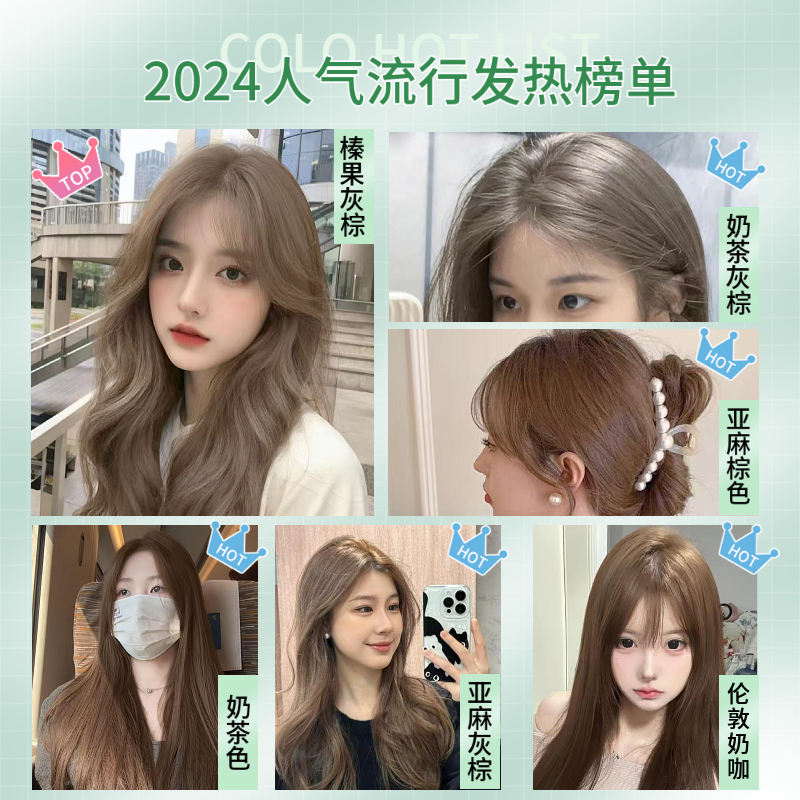 化妆品牌十大品牌：你不可不知的美妆界顶流！