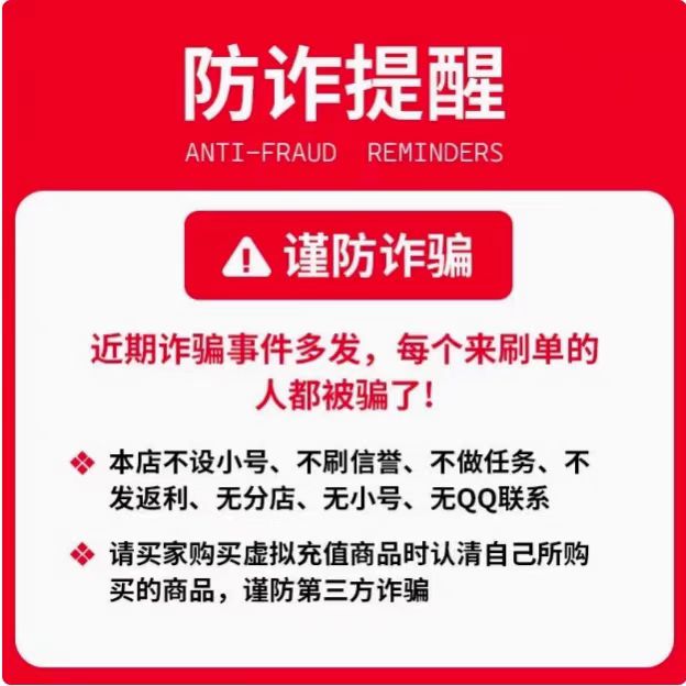 奥特莱斯30元优惠券大放送，轻松享受购物狂欢