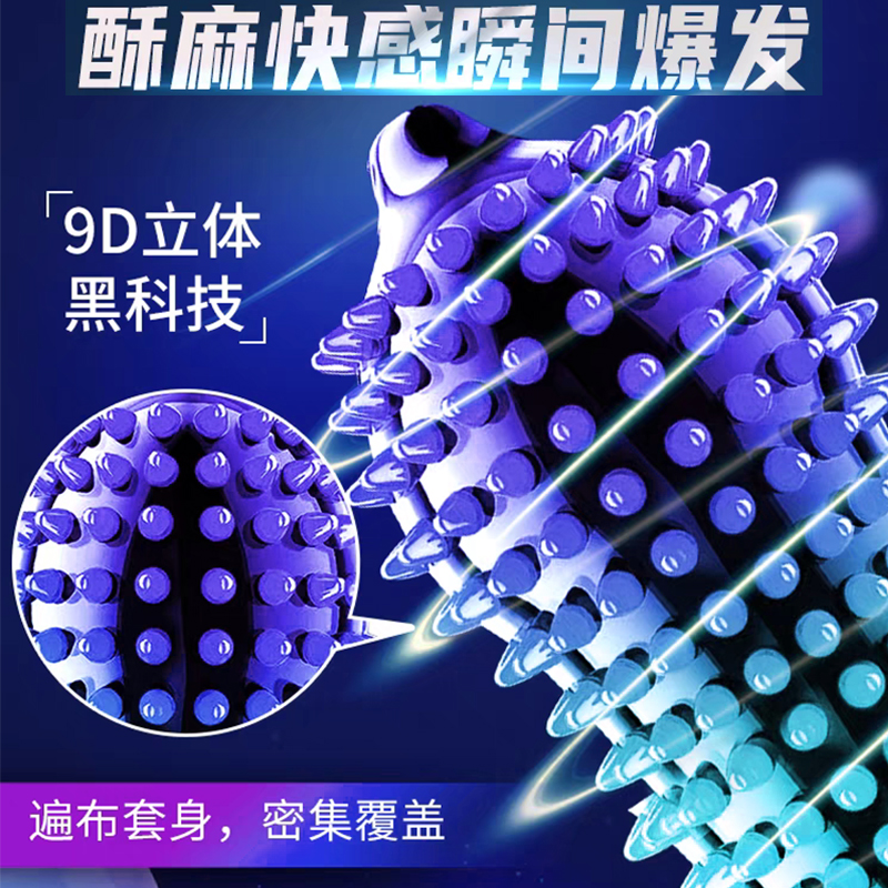 虎扑社区是干嘛的软件啊？这竟是年轻人的“精神老家”！