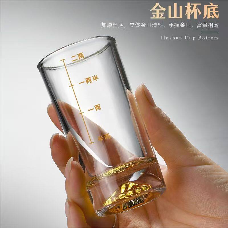 哪种轻奢精致水晶玻璃白酒杯最适合您?