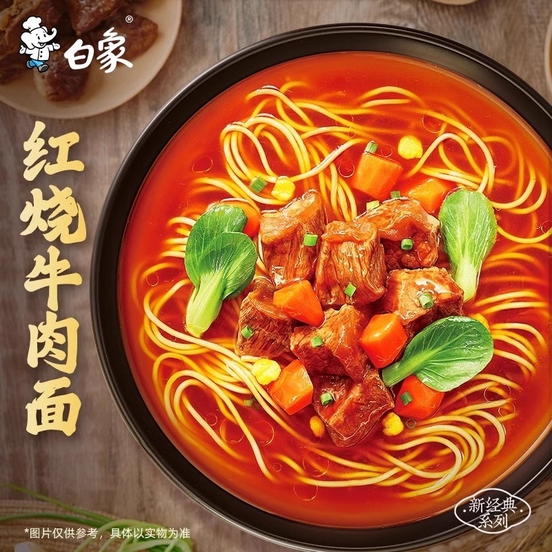 山姆食品代购店：澳洲美国谷饲牛小排，薄切厚切任你挑，顺丰速递新鲜到家❄️
